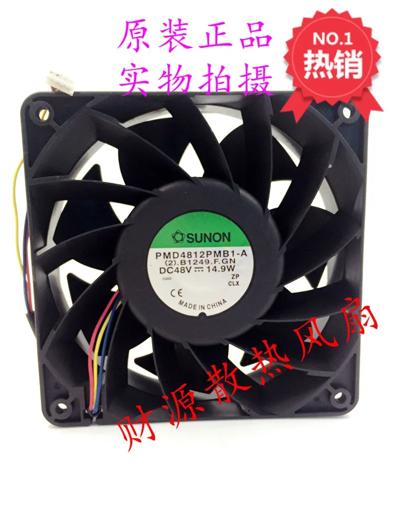 SUNON PMD4812PMB1-A (2).B1249.F.GN DC 48V 14.9W 120x120x38mm 4-Wire Server Cooling  Fan