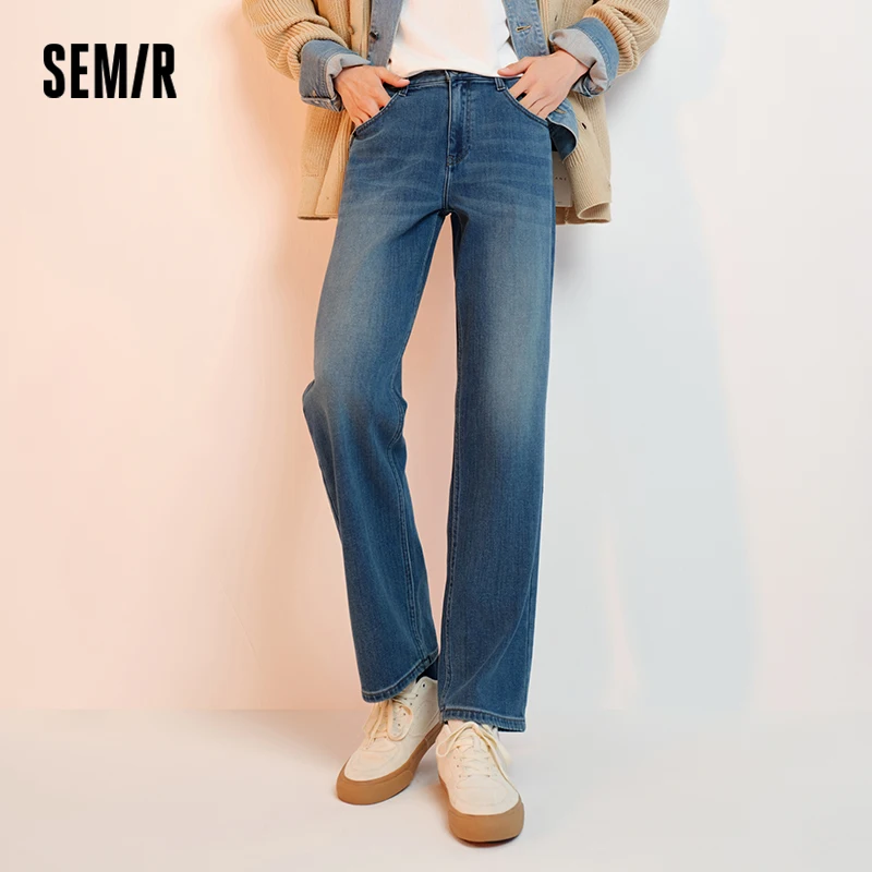 

Мужские джинсы Semir 2024, новые зимние свободные прямые брюки, классические универсальные длинные брюки