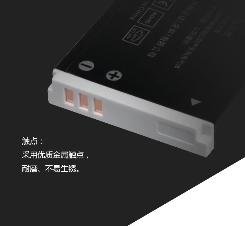 FB/ Fengfeng NB6L جديد حار جديد أ 95105200210300310   بطارية SX240 NB-6L