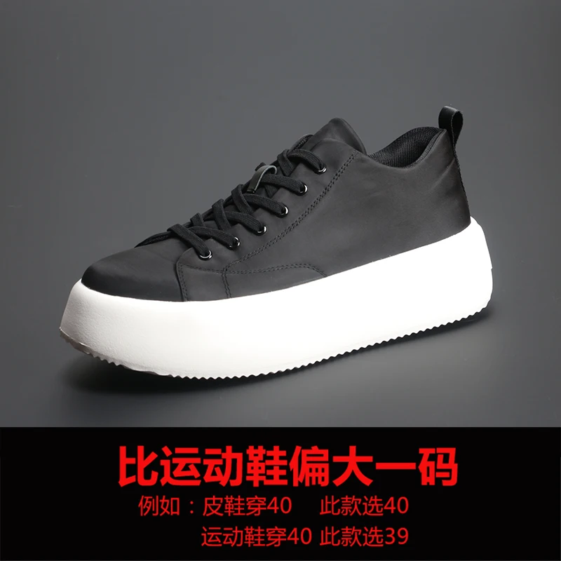 Korean style low top thick soled high board shoes British men\'s casual versatile breathable dirt resistant canvas shoes