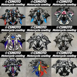 ์๋ก์ด ABS ์คํ ๋ฐ์ด ํ์ด๋ง ํคํธ๋ S1000RR 2009 2010 2011 2012 2013 2014 S1000RR 09-14 ํ์ด๋ง์ ์ ํฉํฉ๋๋ค.