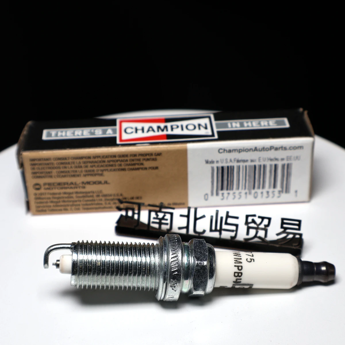 CHAMPION  9775/REC10WMPB4 Original and genuine Spark plug  OE:SP148183AB for  Jeep Guide, Liberty Light K4, Liberty, Citroen Ely