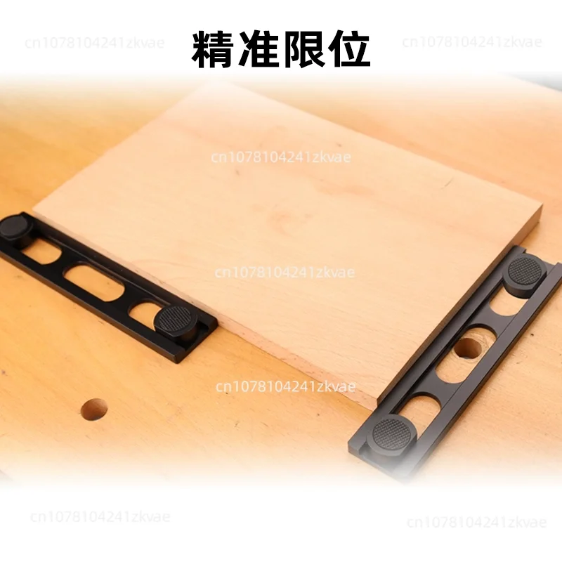 Woodworking table hole positioning pin tenon stopper clip hole table position block woodworking auxiliary positioning fixture