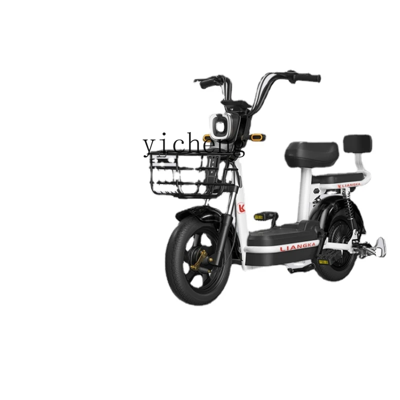 

ZC New National Standard Electric Car Bicycle Can Be Branded Small Adult Riding Power Mini Battery Car