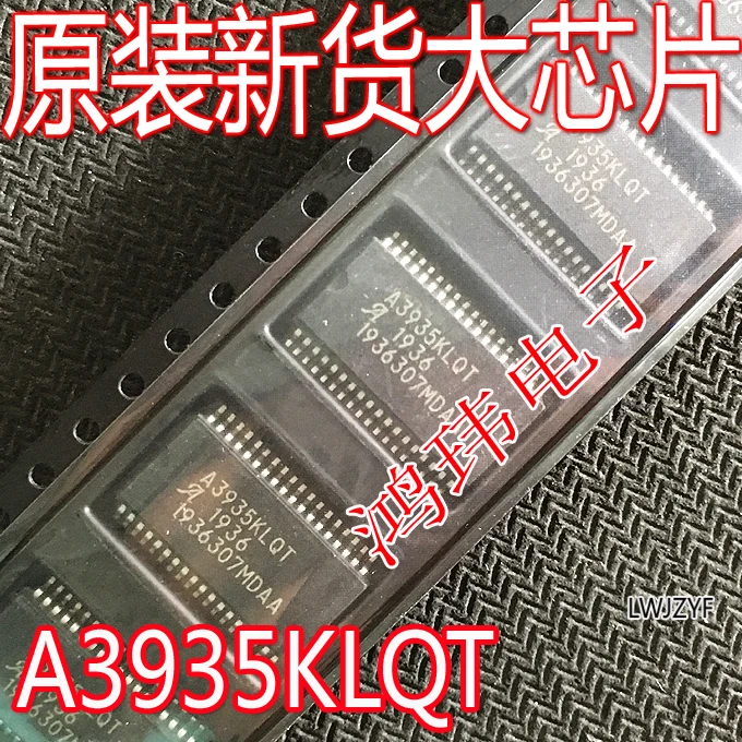 A3935KLQT 3  A3935KLQ 301  10PCS