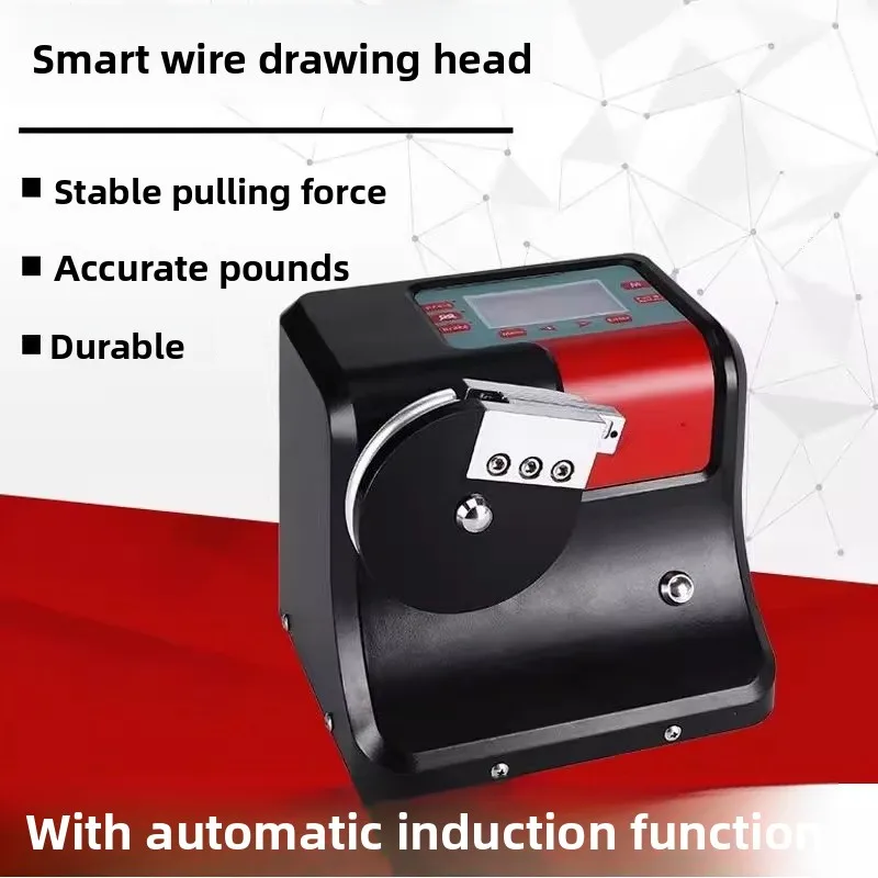Automatic induction machine head badminton racket drawing machine threading machine