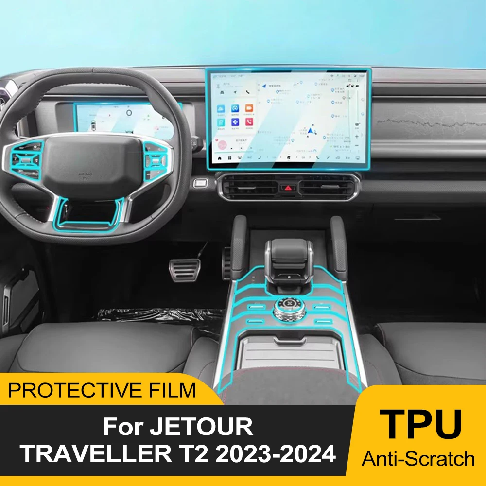 Filme Protetor TPU Pré-Cortado para Console Central do Carro Jetour Traveller T2 2023-2024, Filme Interior Transparente Anti-Risco