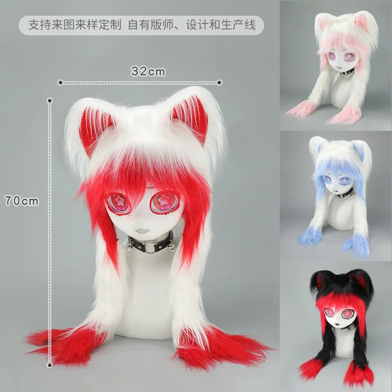 الوحش رئيس نموذج آرتشي اليدوى فروي كيغ رئيس شعر مستعار قبعة القبعات Fursuit أنيمي لوليتا فتاة تأثيري قناع الأداء الدعائم #2