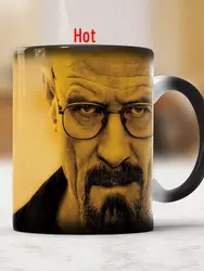 Breaking Bad Mug 11oz Color Changing Magic Ceramic Creative Coffee Mugs Friends Gift Mug Dropshipping