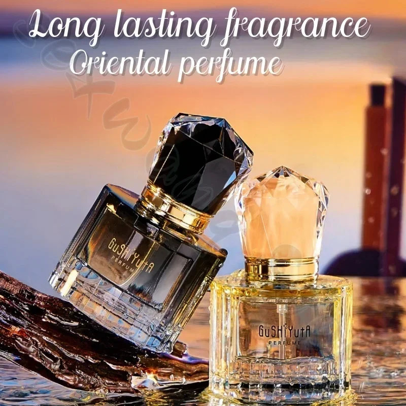 Crystal Oriental Wooden Fragrance Perfume Fresh and Elegant Floral Natural Fragrance Women's Eau De Toilette 50ML