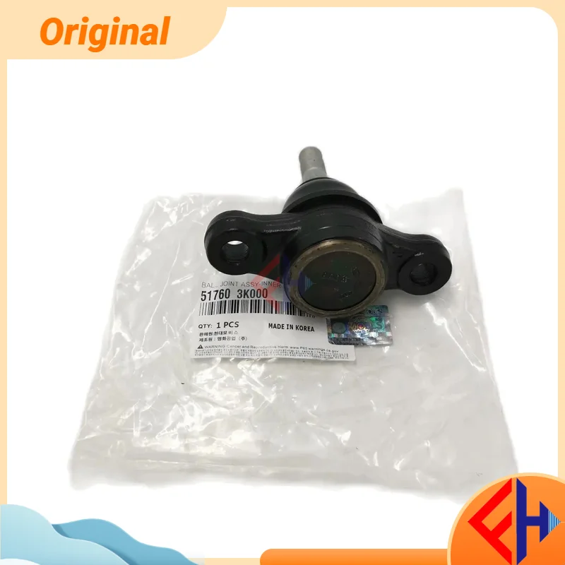 New Genuine Front Lower Ball Joint For Hyundia Sonata 2010-2006 Azera Kia Amanti 09-2007 517603K000 51760-3K000 high quality