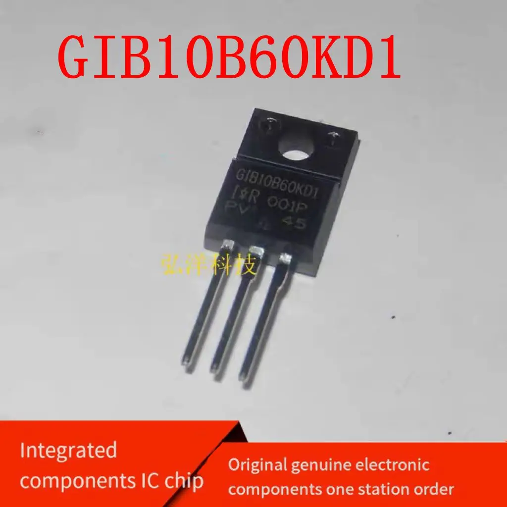 New original stock GIB10B60KD1 IRGIB10B60KD1 inline transistor TO-220