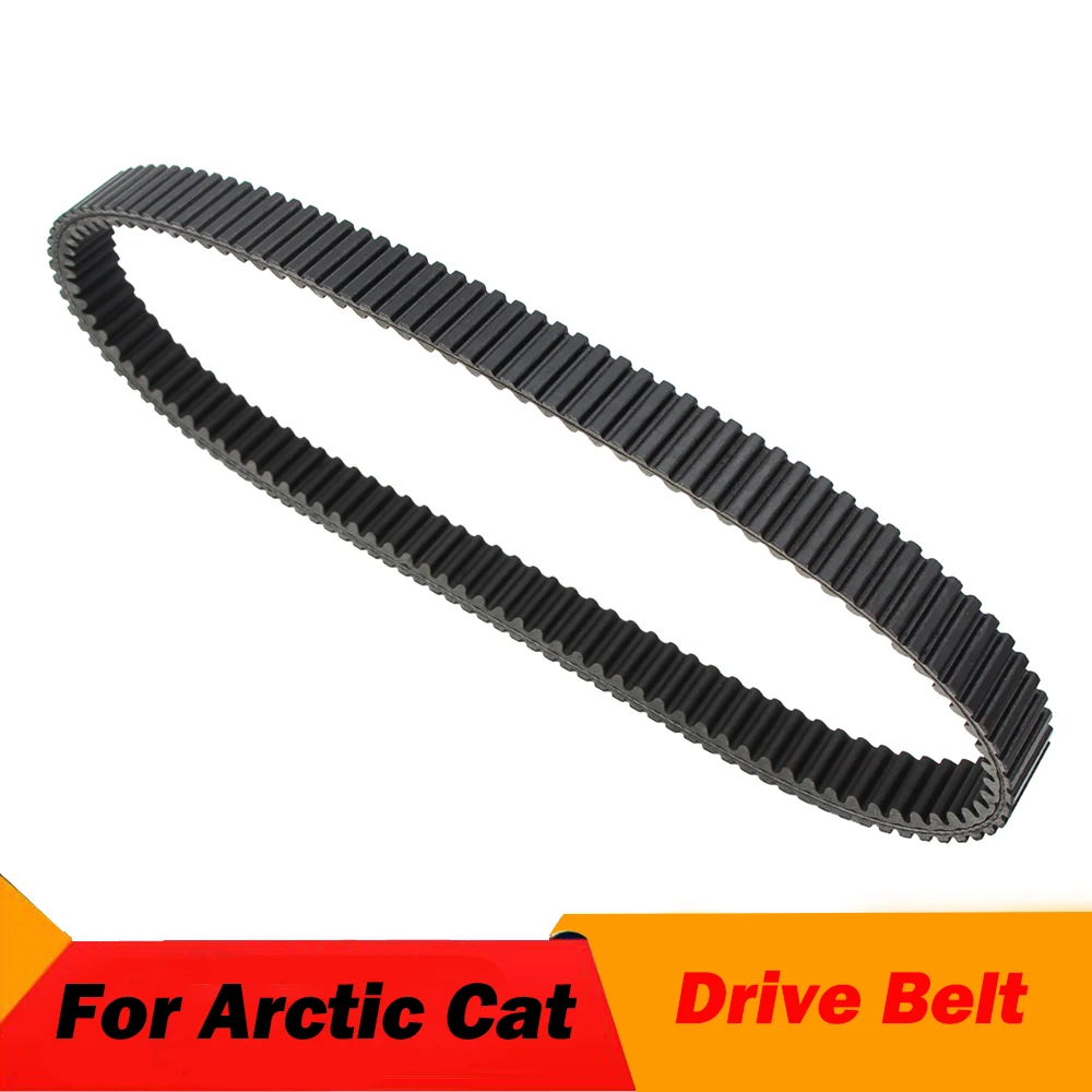

Drive Belt Transfer Belt For Arctic Cat 0627-021 4-Stroke Touring Cougar Deluxe Pantera 580 570 ESR Z-series Z370 EXT EFI DLX