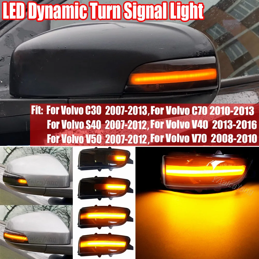 Scroll Side Wing Mirror Blinker Indicator Repeater Lamp LED Dynamic Turn Signal Light For Volvo C30 C70 S40 V40 V50 V70 S60 S80