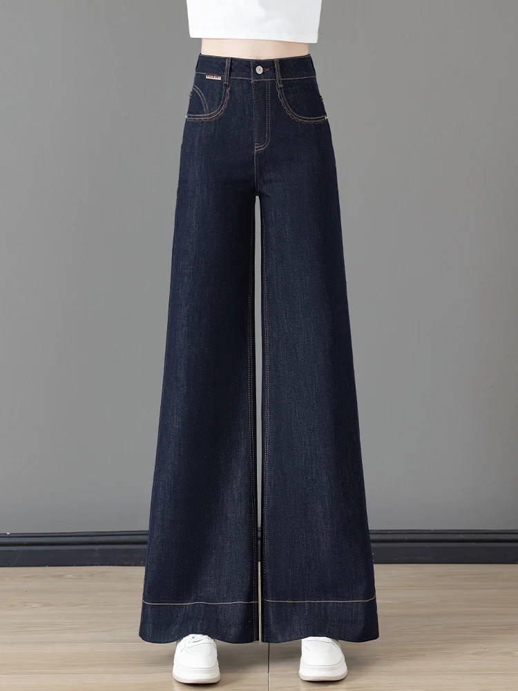 

Deep Blue Bell Bottom Jeans Women's Spring Autumn High Waist Loose Wide Leg Pants Korean Style Commute Cotton Polyester Elast...