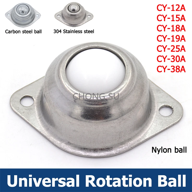 1-10pcs Roller Ball Transfer Bearing Caster Round Durable Wheel Caster Omni Ball Transfer Unit CY-12A/15A/18A/19A/25A/30A/38A