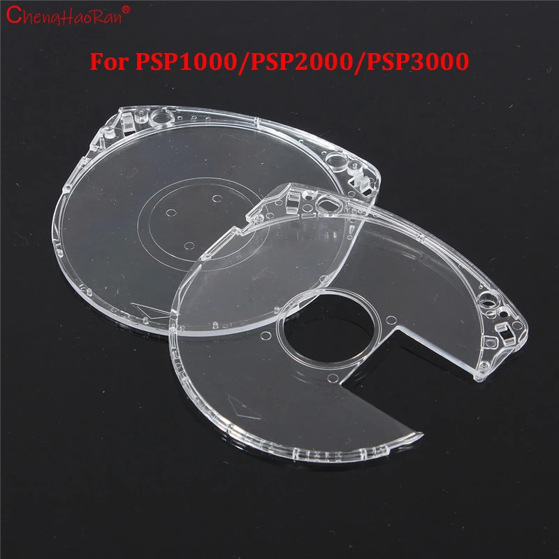 

5PCS/10PCS/Set Replacement Game Disc Storage Shell Covers for PSP1000/2000/3000 Optical Disc Case Protective Cover
