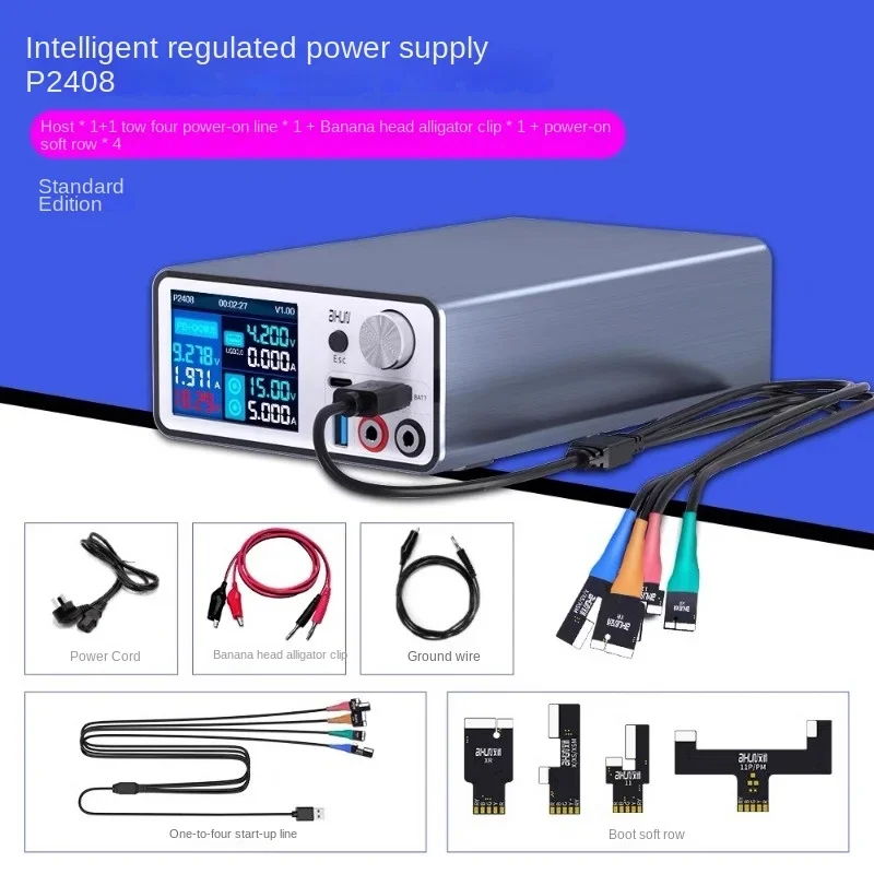 Intelligent Voltage Regulator Power Supply Motherboard One-Click Boot IP Android Phone Fast Charge Comes with