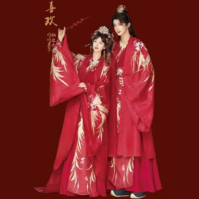 

Chinese Hanfu Wedding Dress For Couples Photography Cosplay Costume Ancient Chinese Wedding Hanfu Dress Red Sets For Men&Women