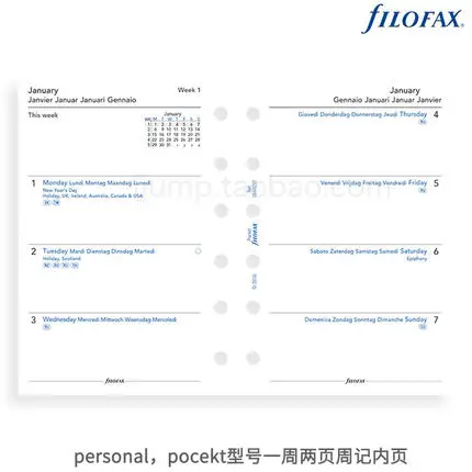 Filofax loose-leaf book inner refil 2023 two pages a week a6 note inner page white a7 refill week plan a5 personal pocket