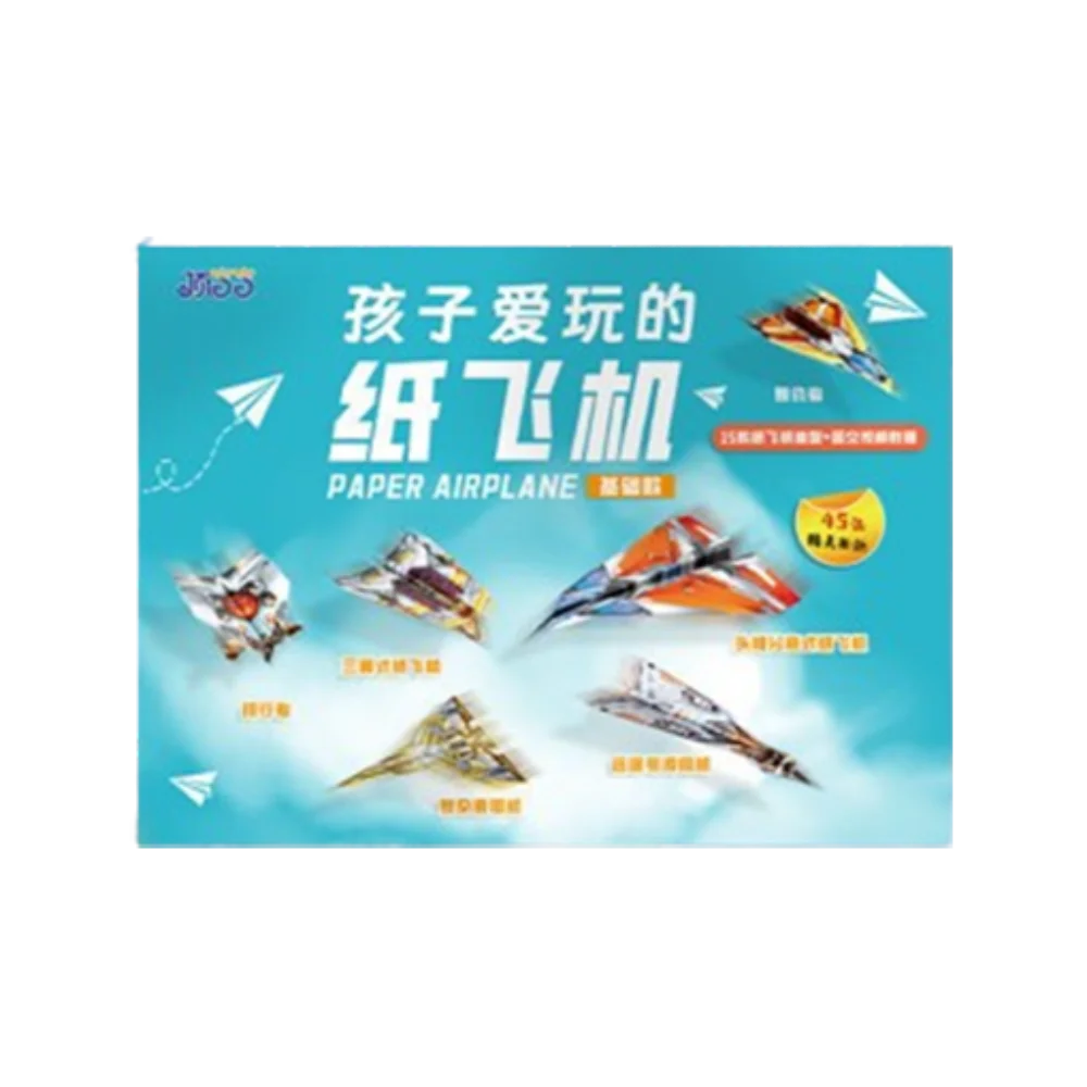

Paper Handmade Airplane Origami Art Learning Montessori Airplane Origami Set 3D Cartoon Versatile Paper Aircraft Toy