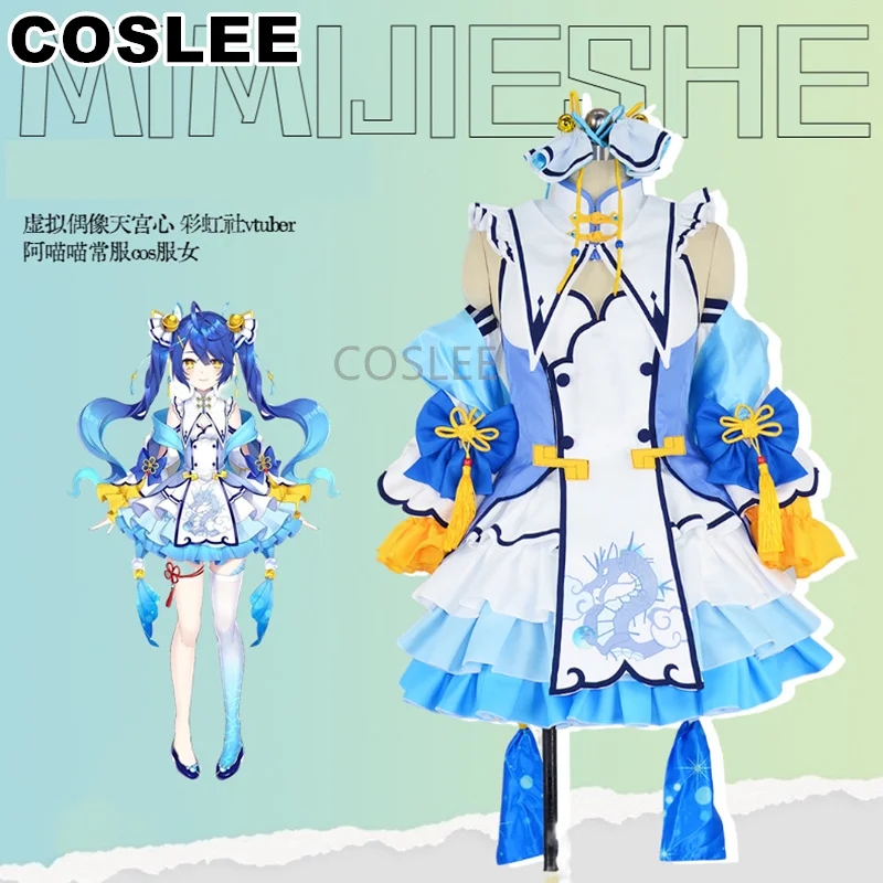 COSLEE VTuber Nijisanji Amamiya Kokoro Cosplay Costume Daily Uniform Dress Suit Role Play Halloween Outfit For Women XS-XXL New