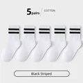 black striped