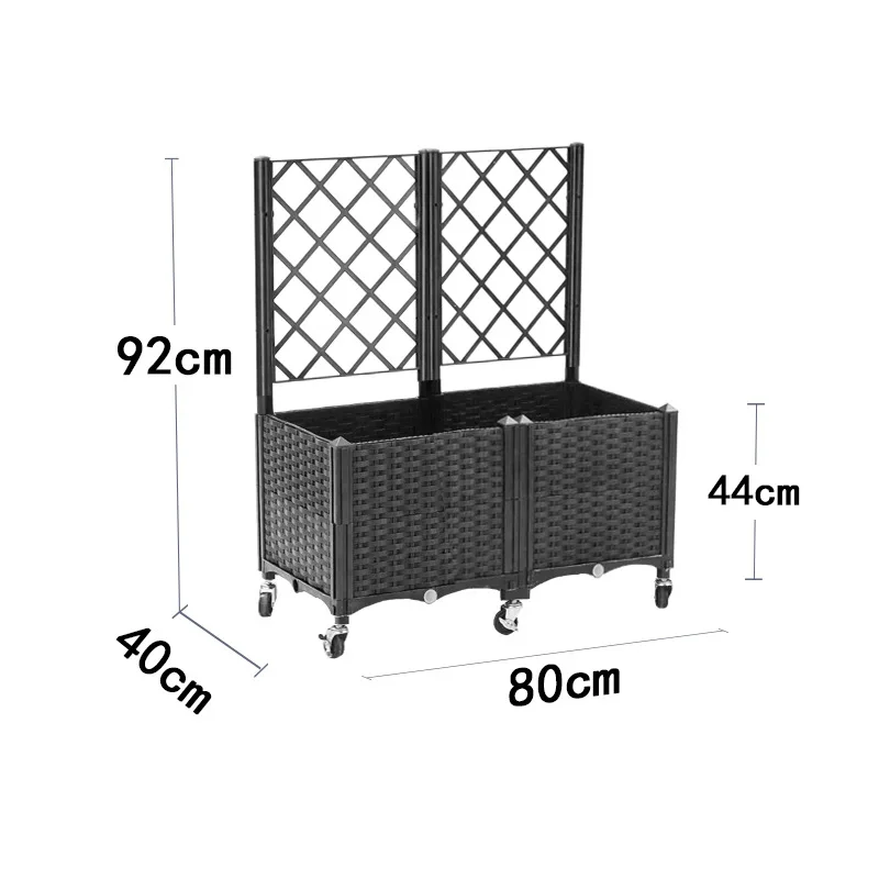 

Съемная подставка для рассады овощей, балконный ящик для цветов с решеткой-ограждением для поддержки вьющихся растений, таких как розы, огурцы, тыква