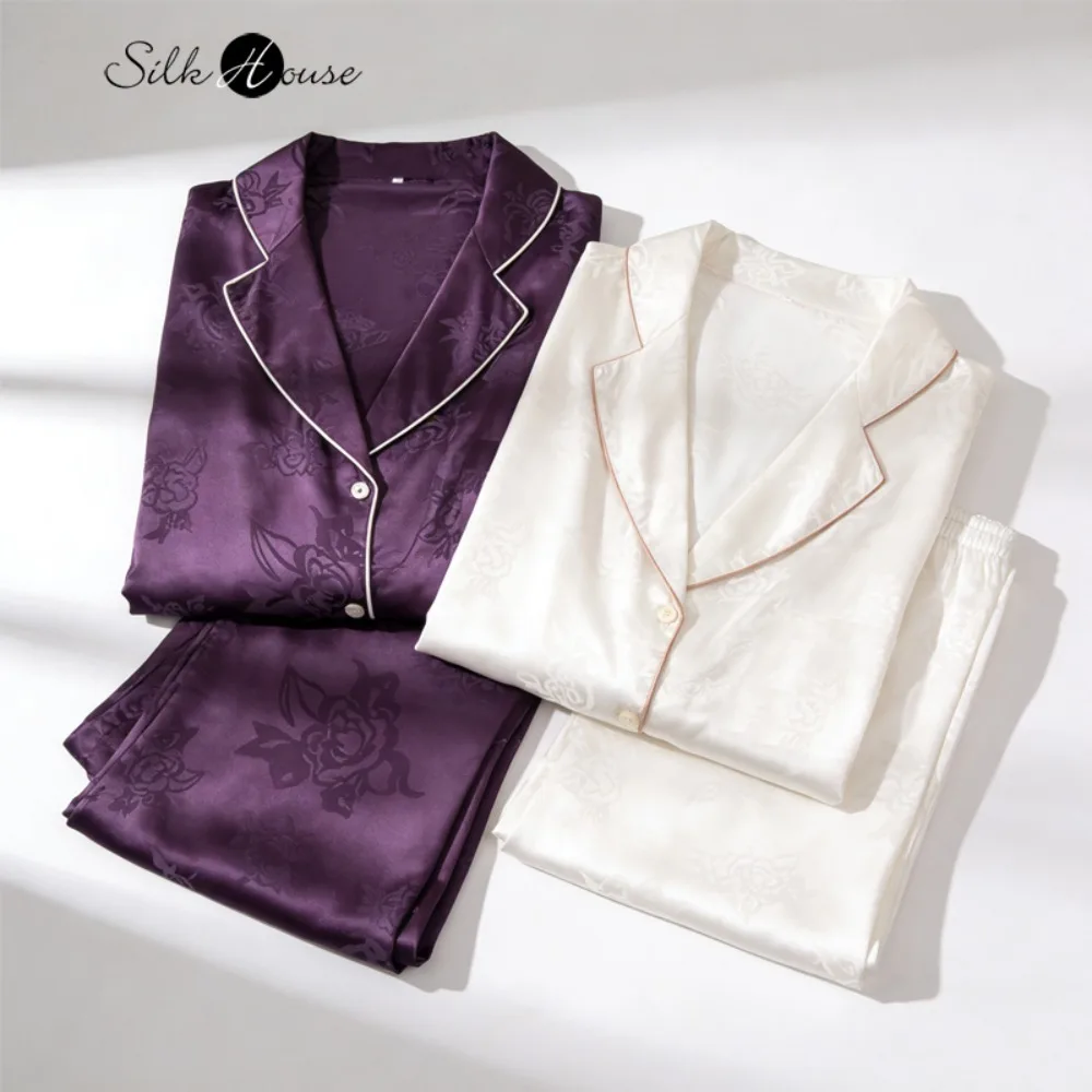 

2025 Women's Fashion Spring/Autumn New 100% Natural Mulberry Silk Jacquard SangBo Satin Solid Versatile Elegant Pajama Set