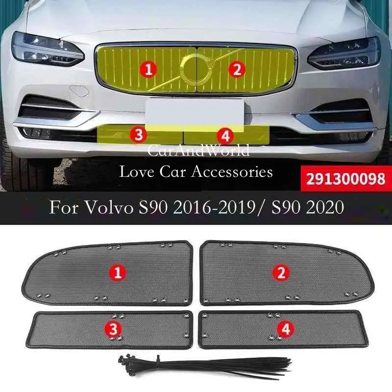 

Для Volvo S90 2016-2024 вставка передней решетки, сетка против насекомых, пыли, мусорная крышка, сетка из нержавеющей стали, автомобильные аксессуары