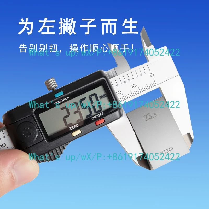Digital caliper/left-handed electronic vernier caliper/digital 0-150mm