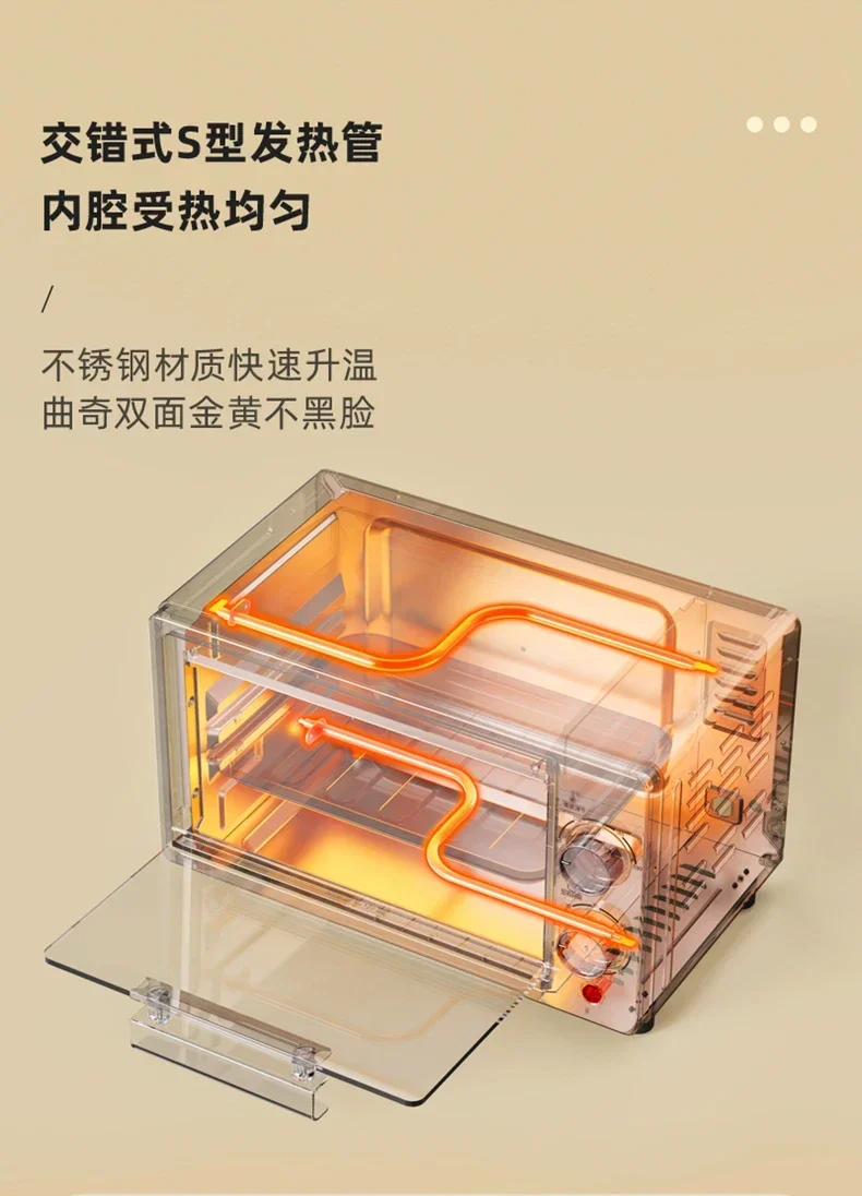 220V Piekarnik Niedźwiedź Pieczenie Specjalny Mini Piekarnik Elektryczny Automatyczny Mały Pojemność