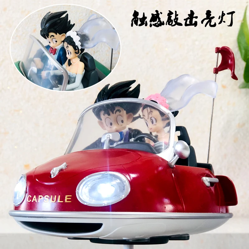 Anime Goku & Chichi Wedding Driving Capsule Corp Car Complete Figure Dragon Ball Z Gokou Christmas Gift  Collection Model Toy