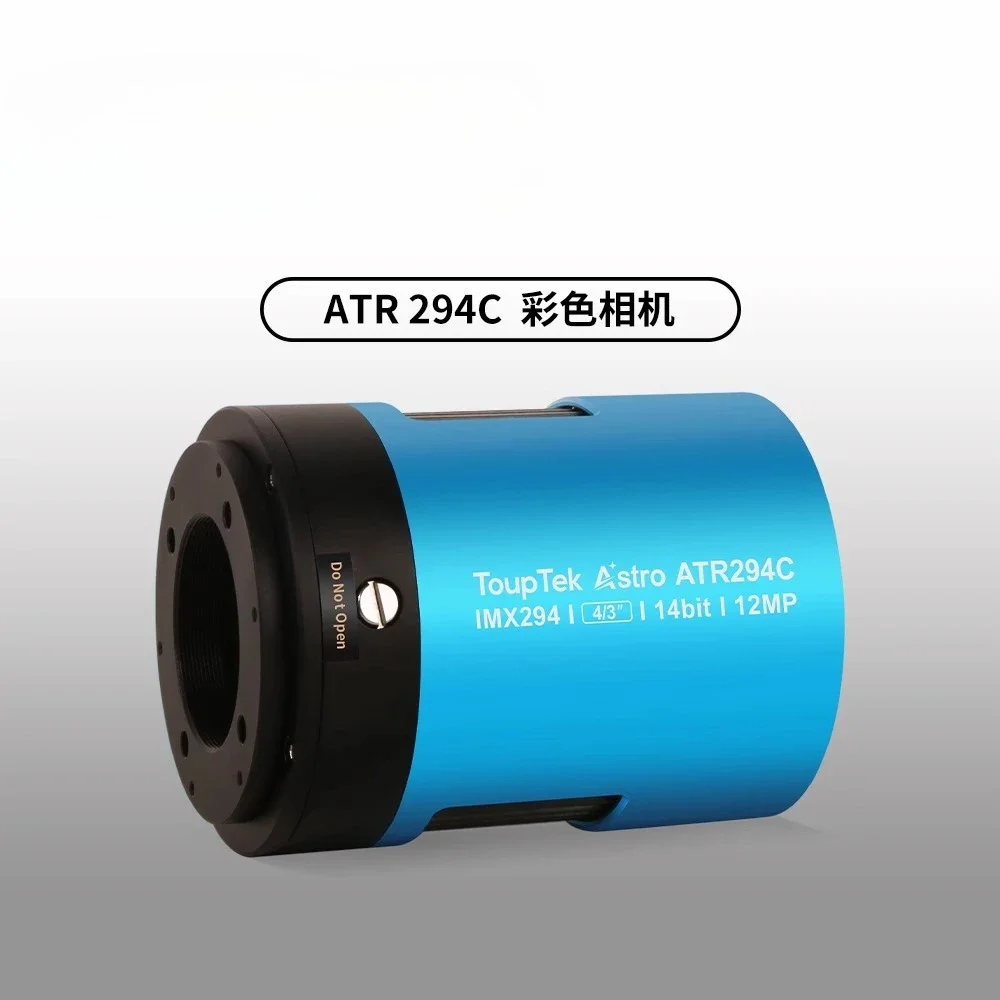 Atlas Astronomy ATR294C Astronomy Freeze Color Camera Deep Space Camera 4/3 inch frame size Planet in stock