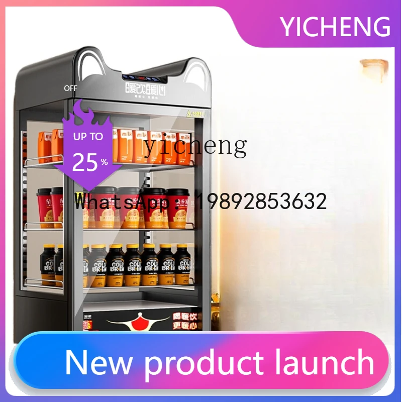 

ZSG Hot Drink Cabinet Commercial Constant Temperature Incubator Milk Display Cabinet Heating Cabinet