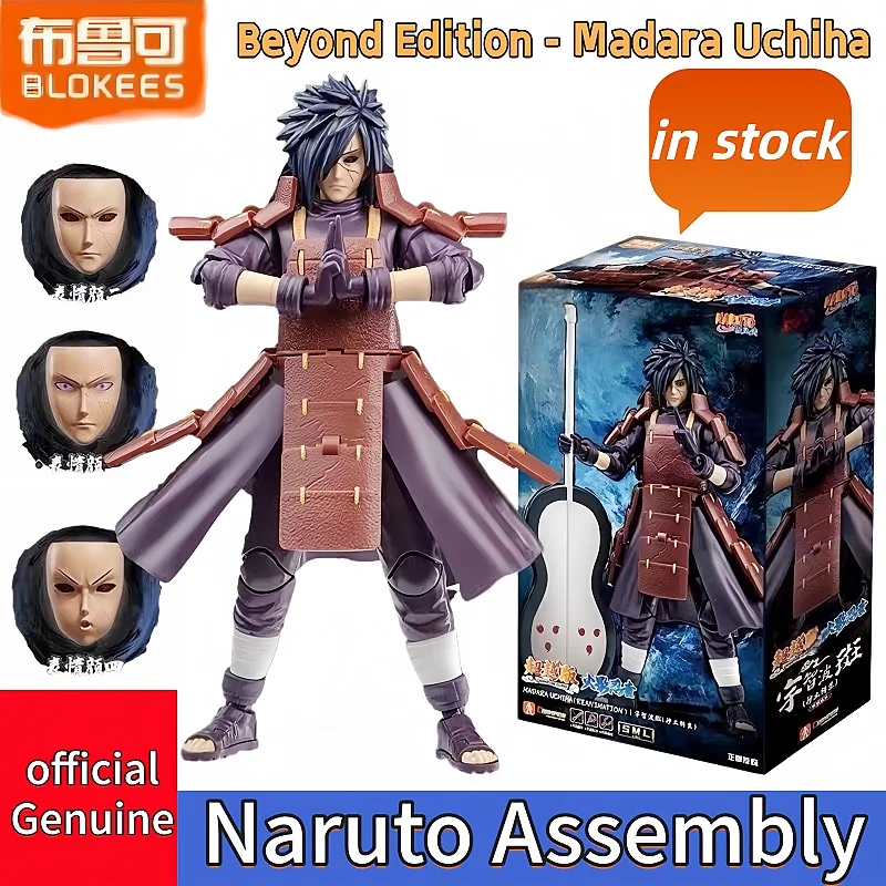 Blokees New Naruto Uchiha Madara Block Action Figure Pvc Rubber Replaceable Accessories Collection Decoration Brithday Xmas Gift