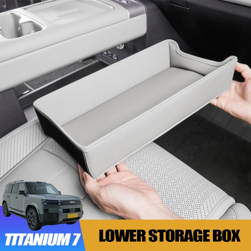 صندوق تخزين وحدة التحكم المركزية السفلية لـ BYD Leopard Titanium 7 منظم وحدة التحكم المركزية ملحقات تعديل حقيبة تخزين السيارة