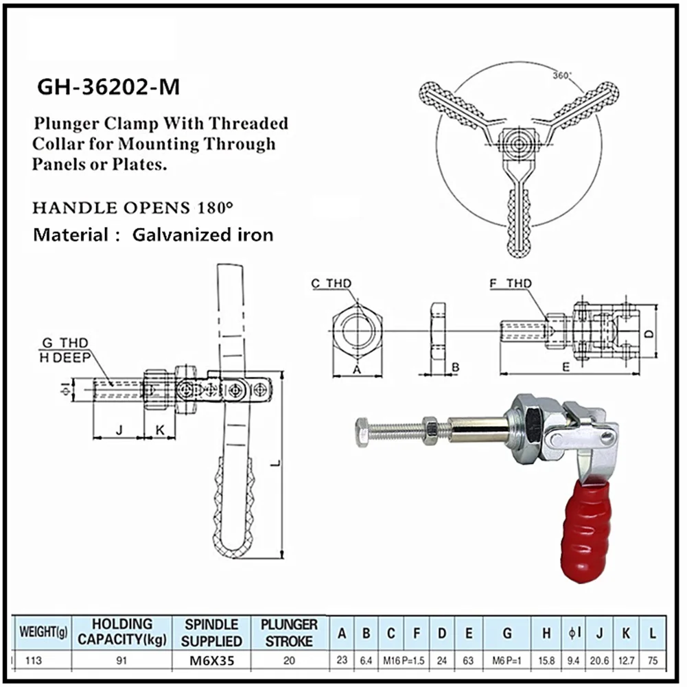 1 шт. GH-36202M тумблер, емкость 91 кг, 200 фунтов, быстросъемный для деревообработки, сварки, электронного оборудования в сборе