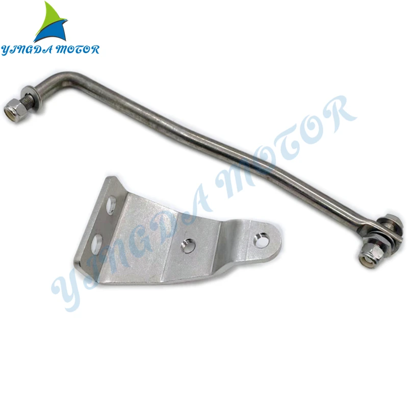 Steering Guide Rod and Hook for Yamaha Outboard Motor 2T 30HP 40HP 60HP 85HP 689-61350-02 689-48511-01 65W-61350-00 65W-48511-00