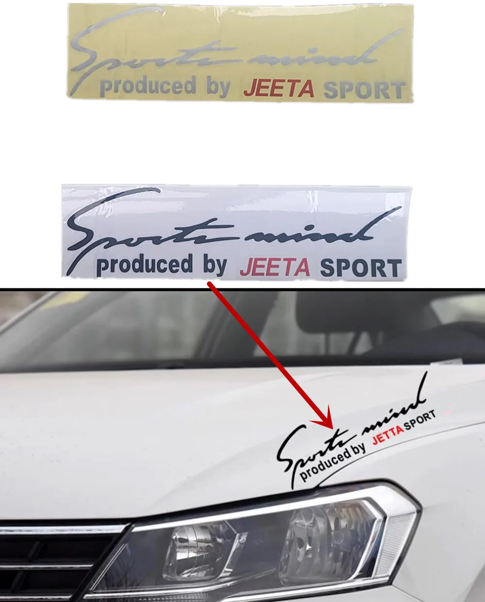 

1 шт., Светоотражающая наклейка на капот автомобиля Volkswagen VW JEETA