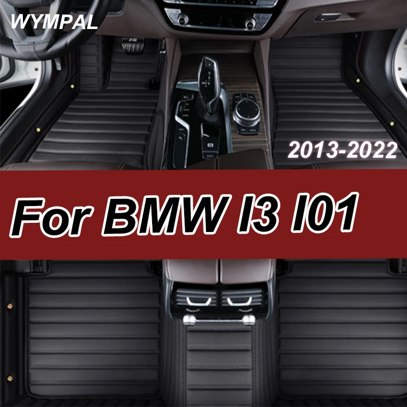 

Роскошные автомобильные коврики для BMW I3 I01 2013 ~ 2022 Роскошный кожаный коврик Авто водонепроницаемый набор ковров Детали интерьера Автомобильные аксессуары