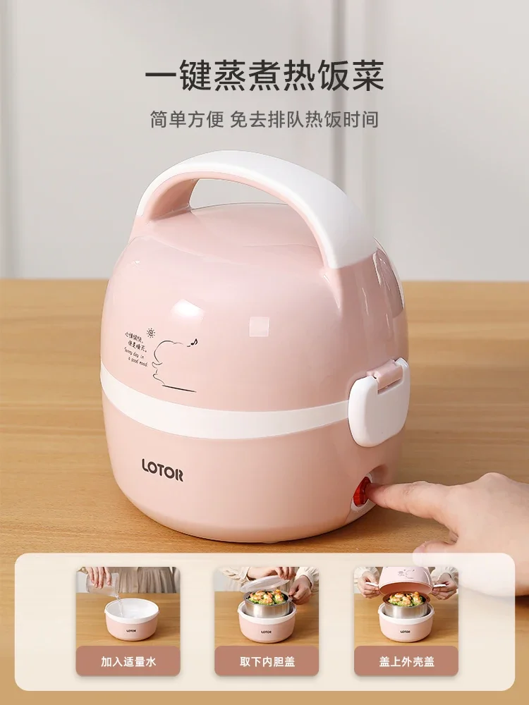 Electric lunch box can be plugged in, automatic hot meal cooking,heating pot insulation, office workers use Electric lunch box