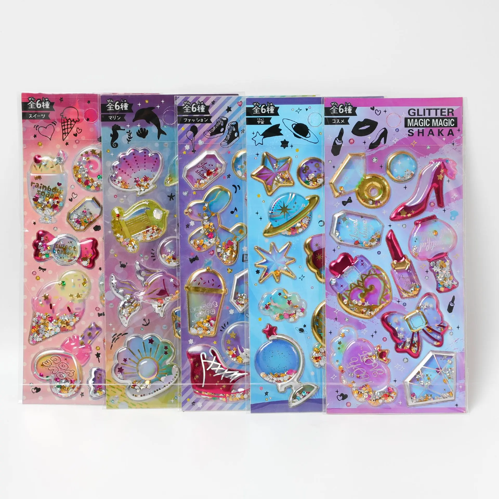 

1/5 pcs Kawaii 3D Puffy Glitter Stickers Gold Foil Embellished Reusable Stickers Diy Journal Stationery Sticker Cute Deco Art Su