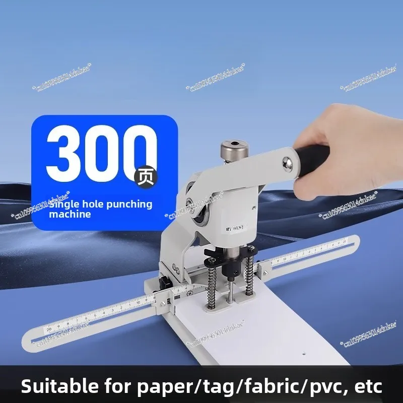 Fabric Tag Punching Machine T30J Single Hole Manual Punching Machine Photo Album Tag Recipe Puncher Punching Machine