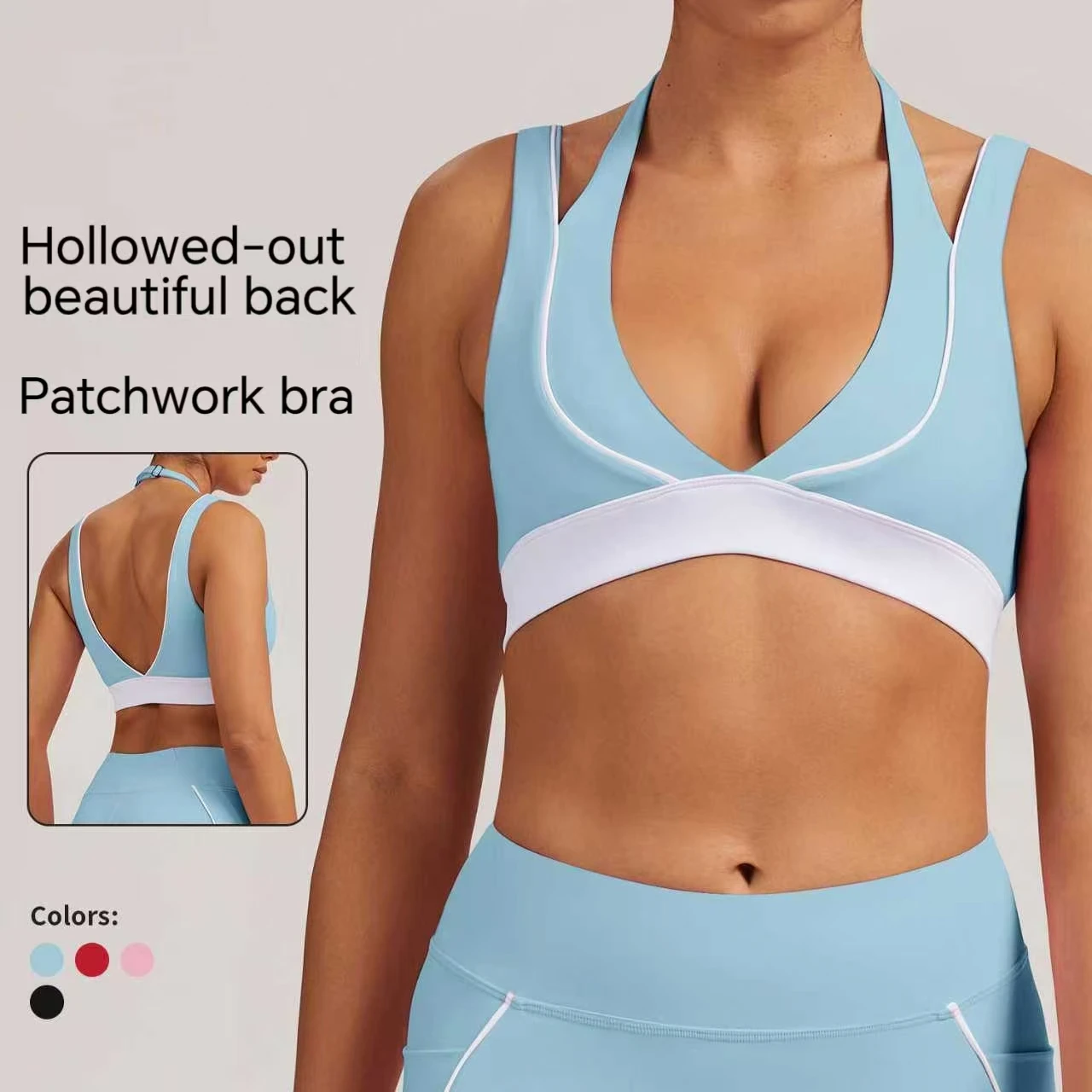 

Contrasting Color Nude Yoga Bra Underwear, Women's Beautiful Back Shockproof Sports Vest Top, Running and Fitness Article