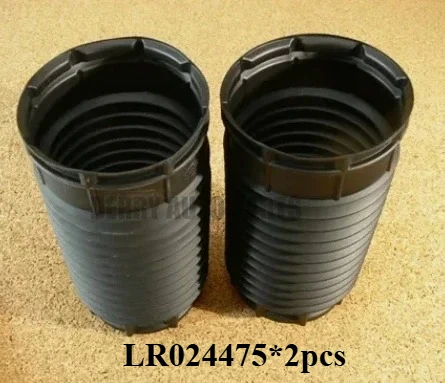

2pcs Rear Shock Absorber Springs Dust Shield Isolator Spring Strut Bumper For Land Rover Range Rover Evoque LR024475