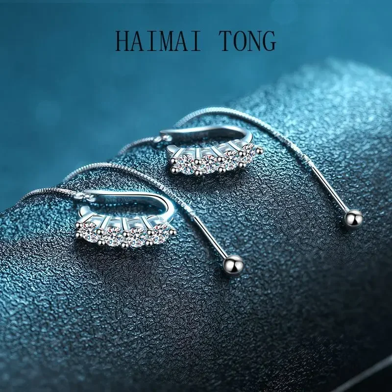 

HAIMATONGPT950 Platinum Earrings for Women, with a sense of luxury and a light luxury design, featuring Mozambique diamonds