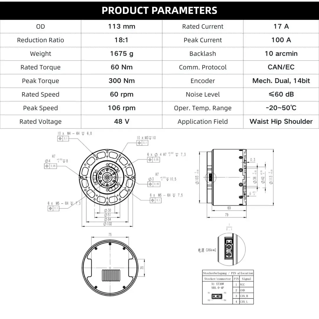 ZBDynamiX Reduction Ratio 18:1 High Torque Dc Motor Joint Actuators Module  Encoder for Ai Humanoid Service OEM