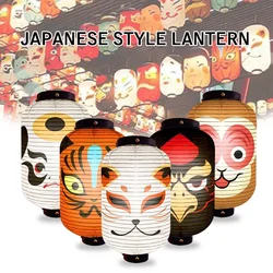 Waterproof Japanese Style Hanging Lantern Sashimi Sushi Pub Bistro Restaurant Izakaya Lantern Party Decor Grimace Lantern
