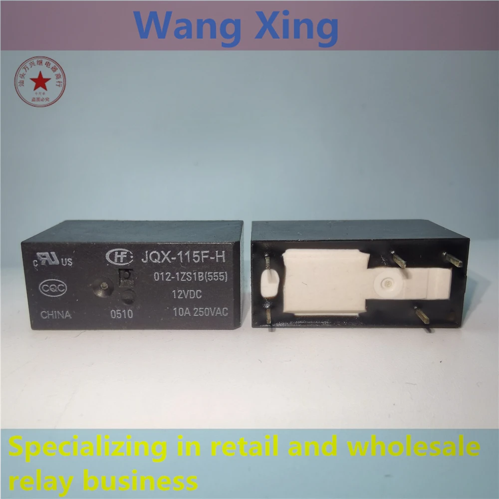 JQX-115F-H 012-1ZS1B(555), relé de potencia electromagnética de 5 pines